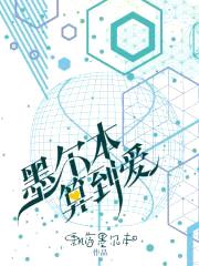 墨尔本,算到爱