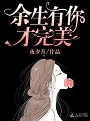 强吻99次：老公,别太坏
