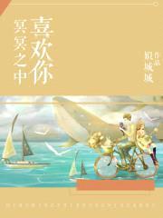 蜜爱甜妻：老公,请亲亲！