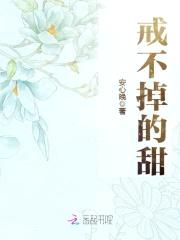 婚令如山：宝贝,我宠你！