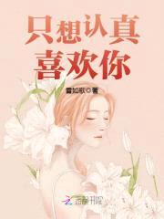 惹火萌妻：总裁老公,别太坏！