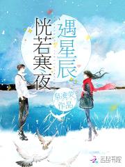 总裁霸爱：萌妻,狠狠宠