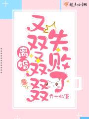 秦先生,你的娇妻是重生的