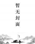 我们还没毕业,辍学的你成战神了