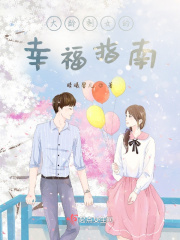 暮色夕颜暖