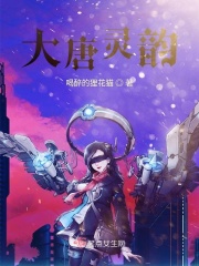 你那里不会下雪