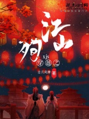 今生如果没有遇见你