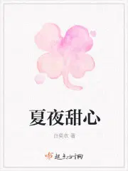 温茹玉贾大龙