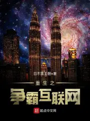 多子多福系统顾长青姜白薇