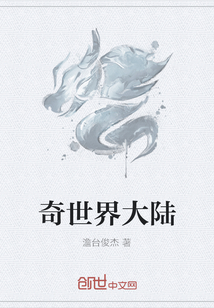 许青光阴之外免费阅读全文最新章节