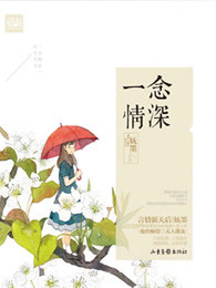 古代我和赘婿兄长互换身份许元胜方柔小说全文阅读最新章节
