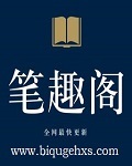 反派我的母亲是大帝下载