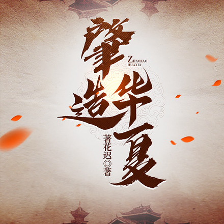 完蛋,我被公主包围啦