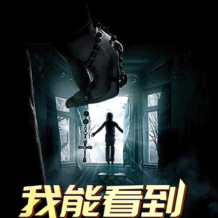 完美犯罪？不,你其实漏洞百出