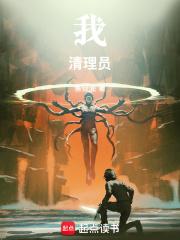 鱼狱圄