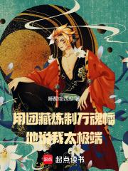 睡醒吃西瓜