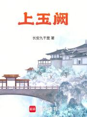 长安九千里