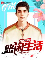 开水很白