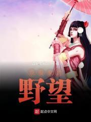 吉良上总介