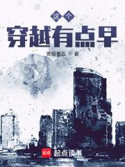 青铜老五