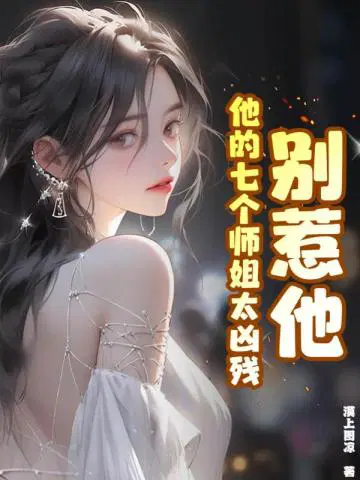漠上图凉