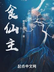 鹦鹉咬舌