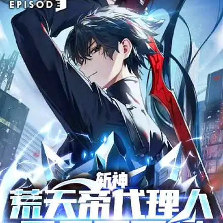 五月初五发发发