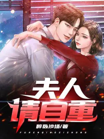 不醉