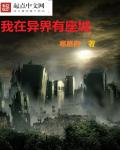 寒慕白