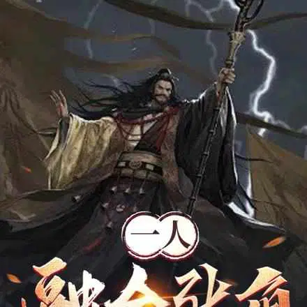 纯白圆圆