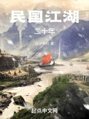 征子有利