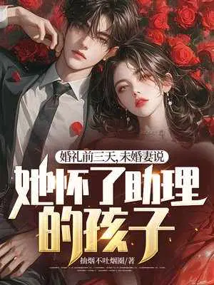 抽烟不吐烟圈