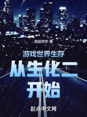 信徒同学