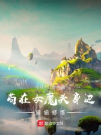 怕辣的红椒