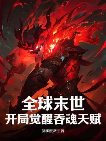 鐚鏌宠泲姹夊疂
