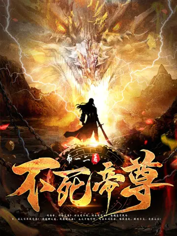 布一二
