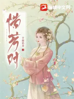 芋圆奶茶