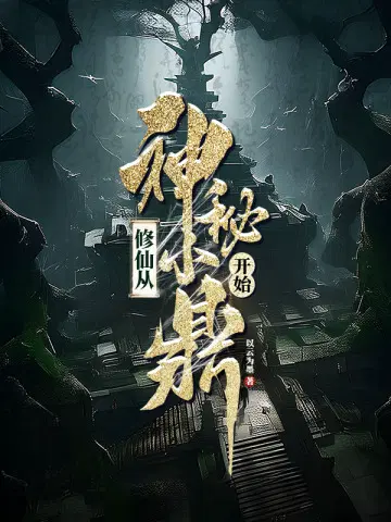 以云为墨