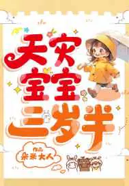 朵米大人