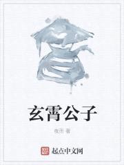 夜而