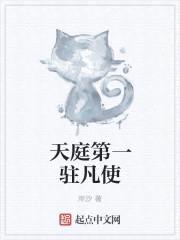 岸沙