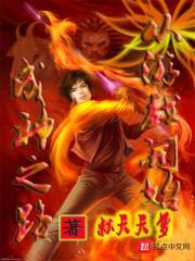 秋天天梦