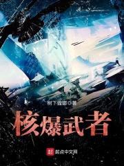树下螳螂