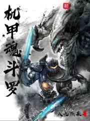 八九燕来