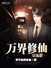 学不会的咸鱼