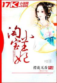 襟花无香