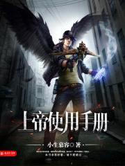 小生慕容