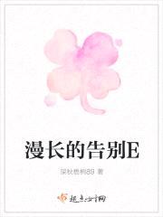 深秋梧桐89