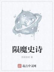孤寂旅者