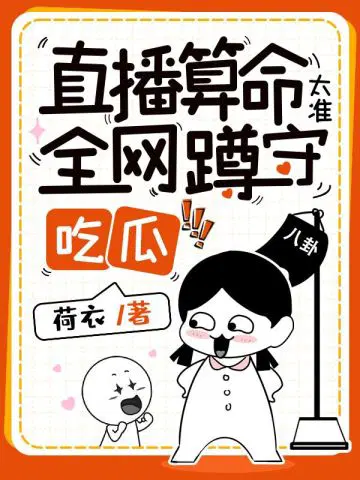 荷衣